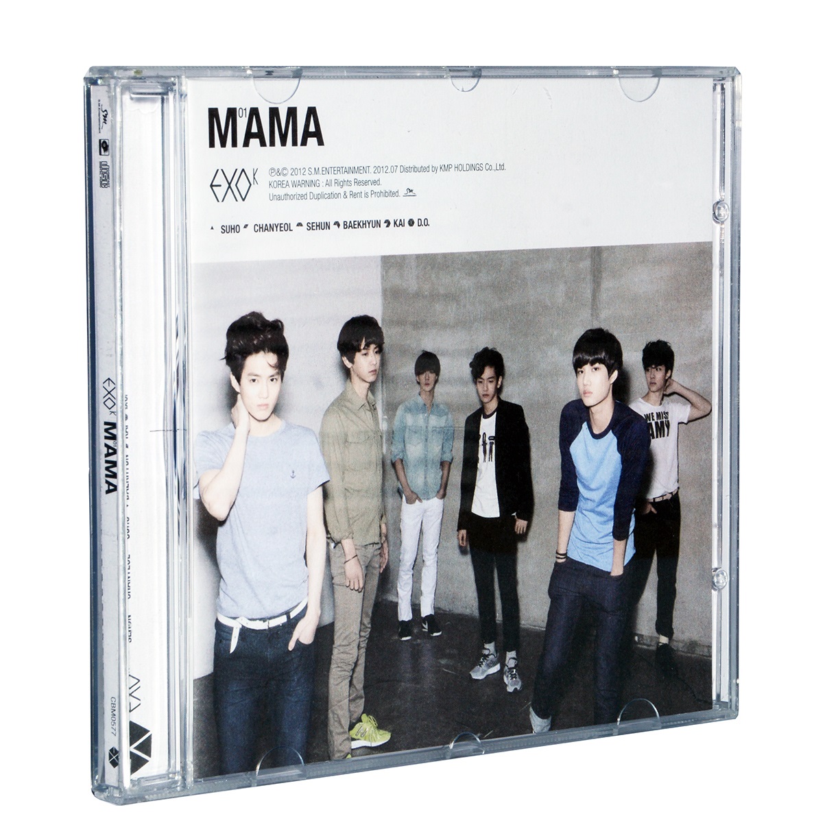 Exo K 1st Mini Album Mama Kore - Mini Electric Sewing Machine Handheld recensie en prijs